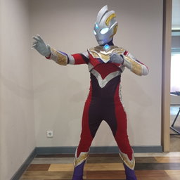 ULTRAMAN TRIGGER