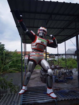 JUSPION