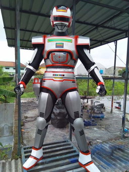 JUSPION