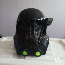 HELMET