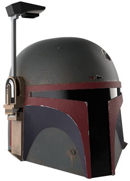 HELMET