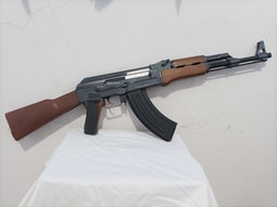 WEAPON