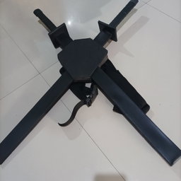 WEAPON
