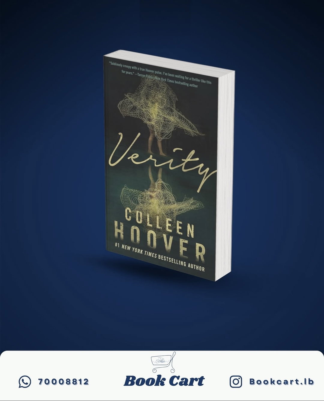 Verity 