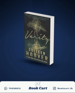 Verity 