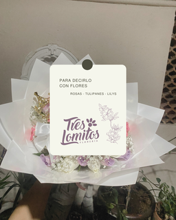 💐 Ramos