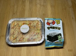 Kani