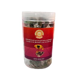 GMS Premium Nilakari Paal Sambrani / Charcoal