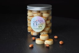 Almond Cookies (Dairy Free!)
