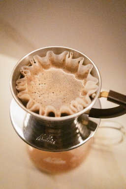 Artisan Kalita Brew