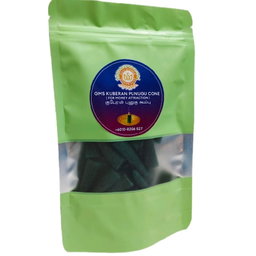 Dhoop Cones | தூபக் கூம்பு (Incense Cones)