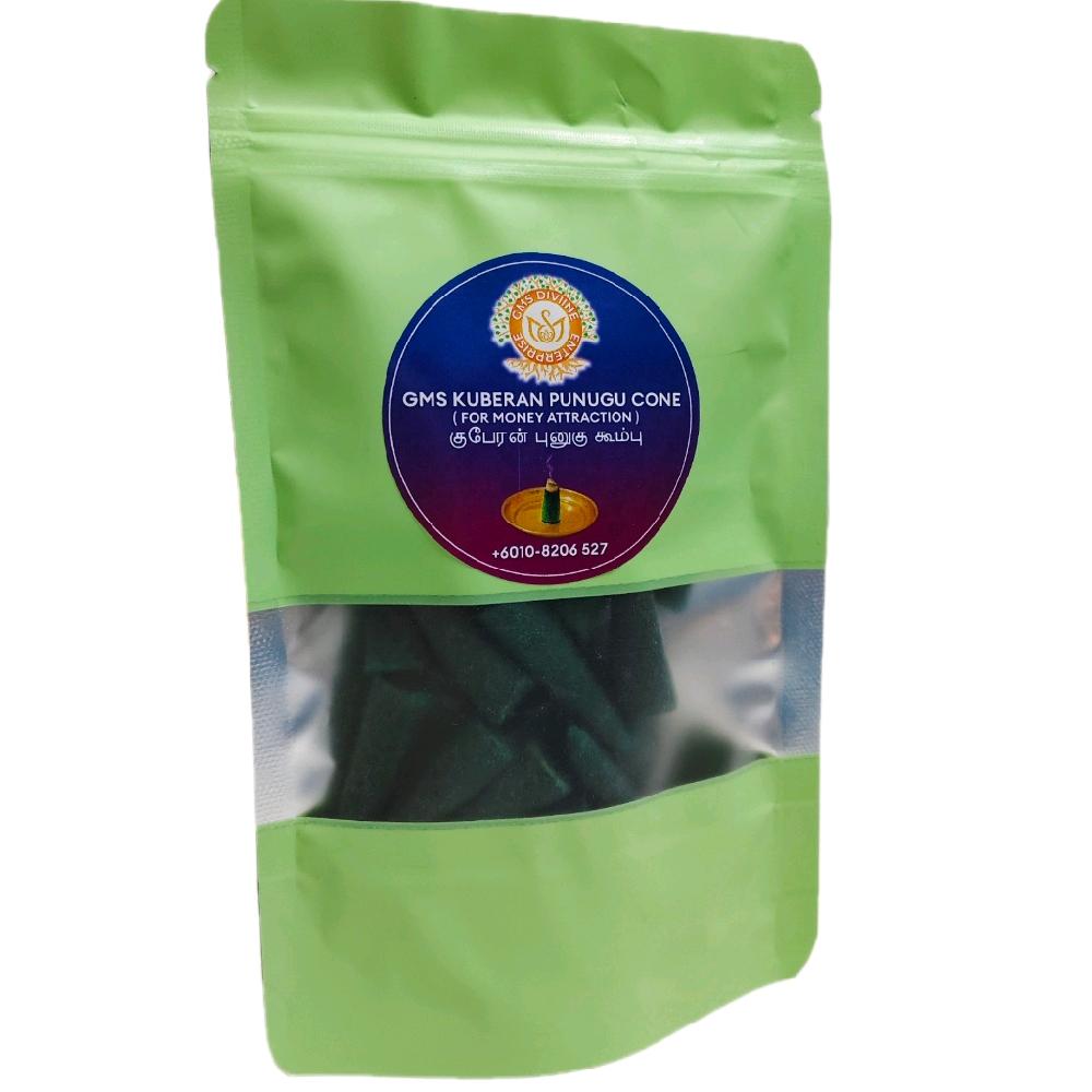GMS Kuberan Punugu Cone with Jasmine Fragrance