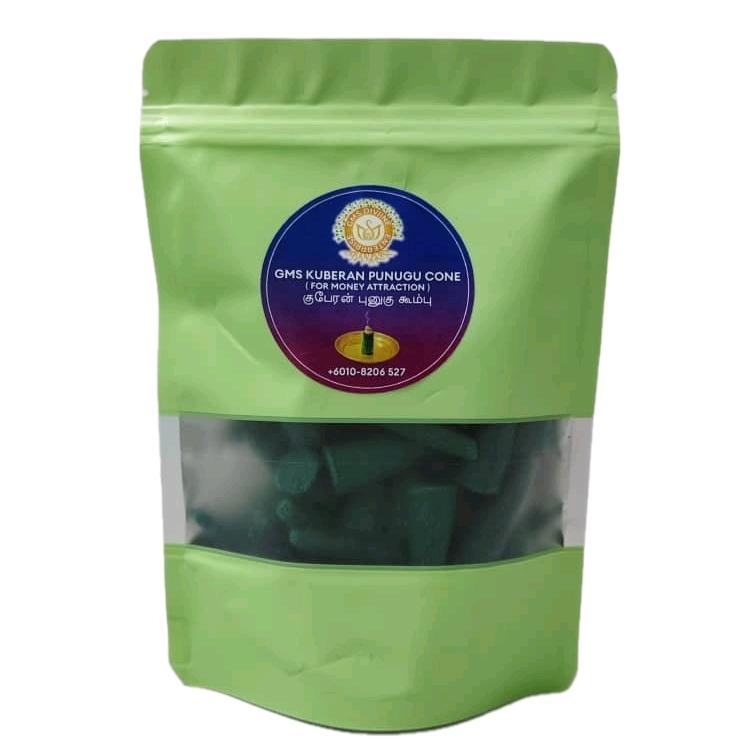 GMS Kuberan Punugu Cone with Jasmine Fragrance_1