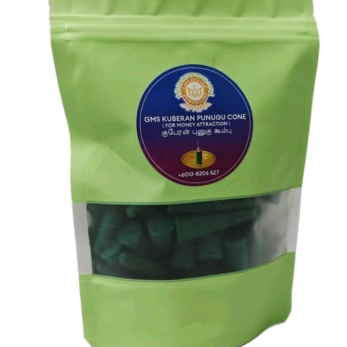 GMS Kuberan Punugu Cone with Jasmine Fragrance_4