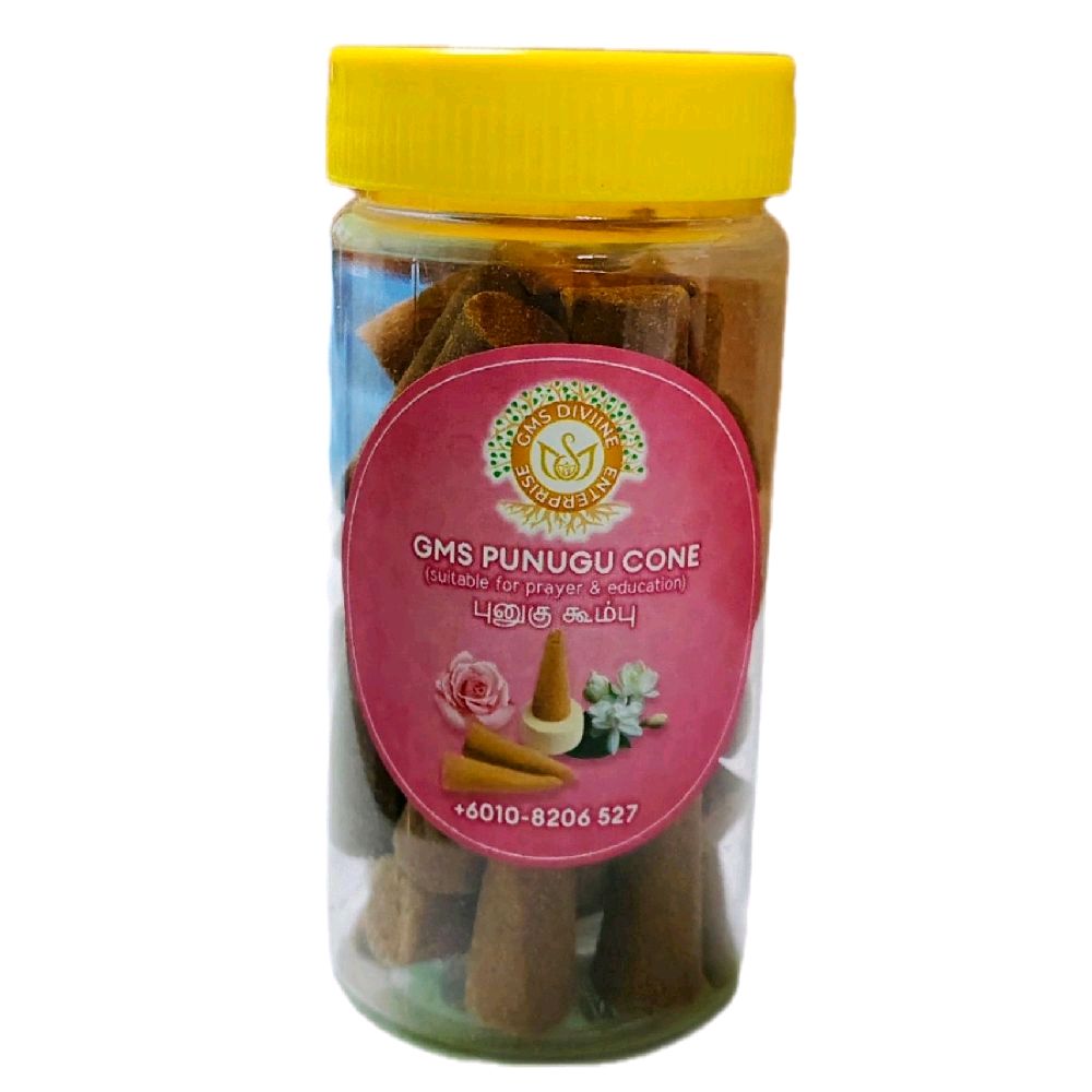 GMS Premium Floral Punugu Cone_4
