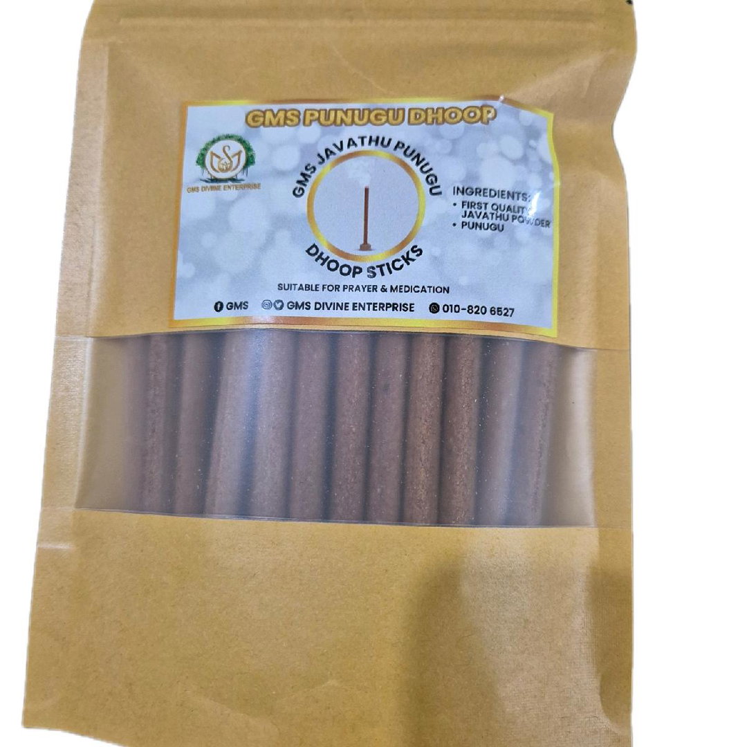 GMS Premium Punugu Dhoop Sticks