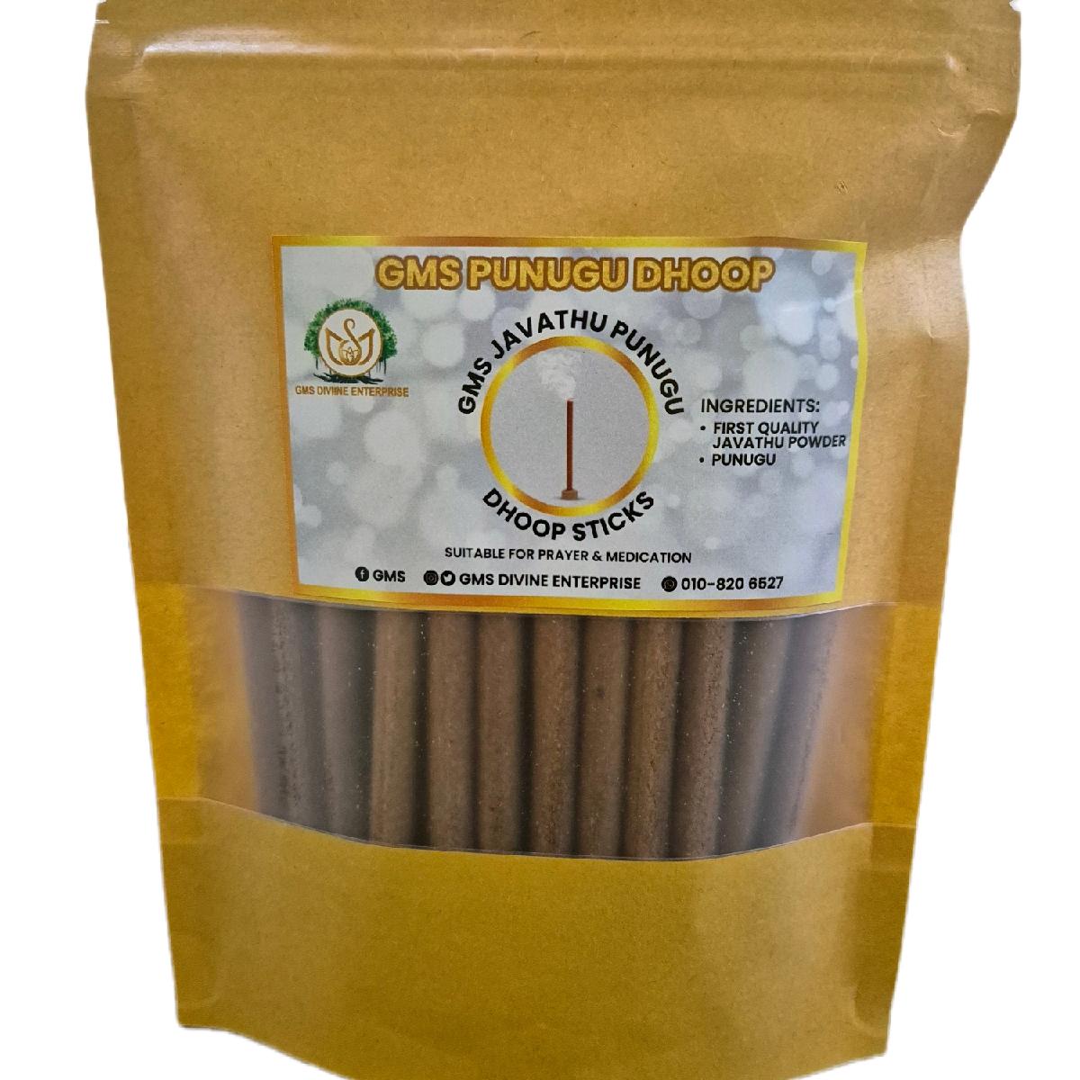 GMS Premium Punugu Dhoop Sticks_1
