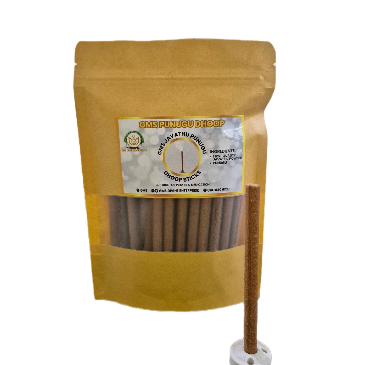GMS Premium Punugu Dhoop Sticks_2