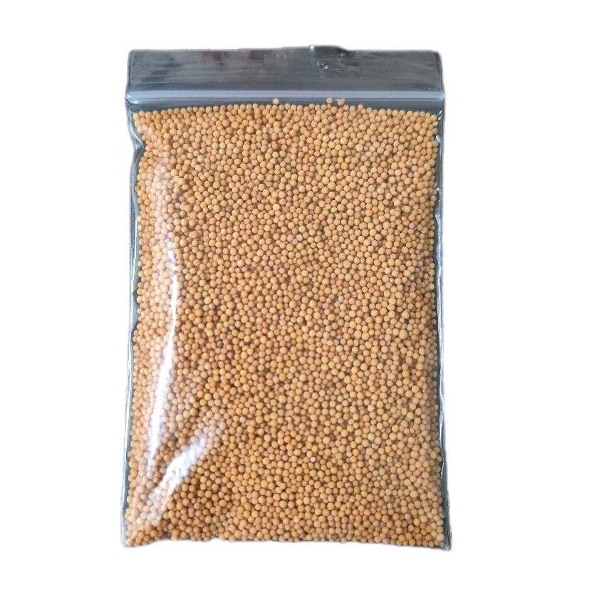 GMS Original Biji Venkadugu / Iyavi Seeds for Thrishti