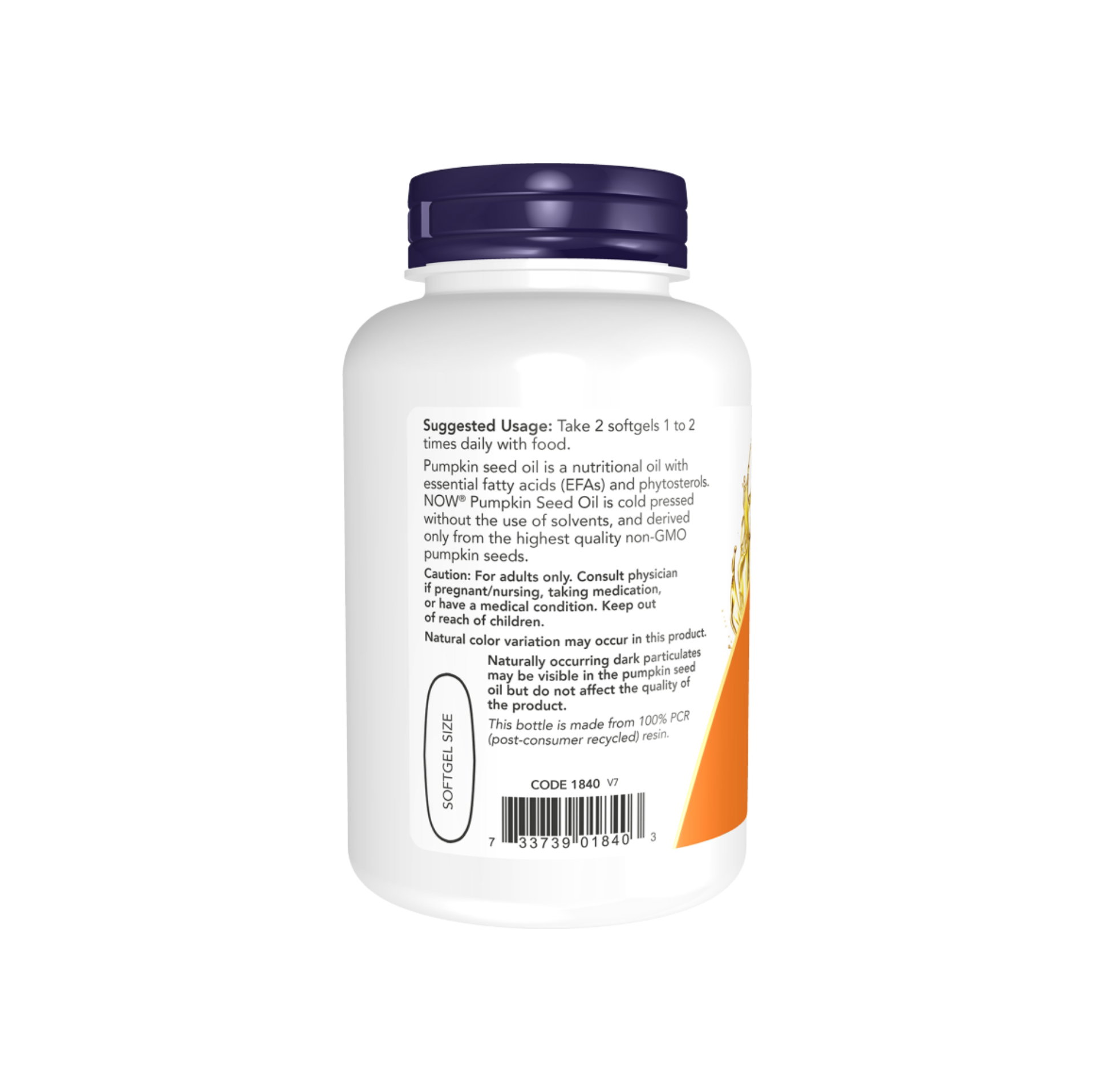 NOW - Pumpkin Seed Oil 1000 mg Softgels_1