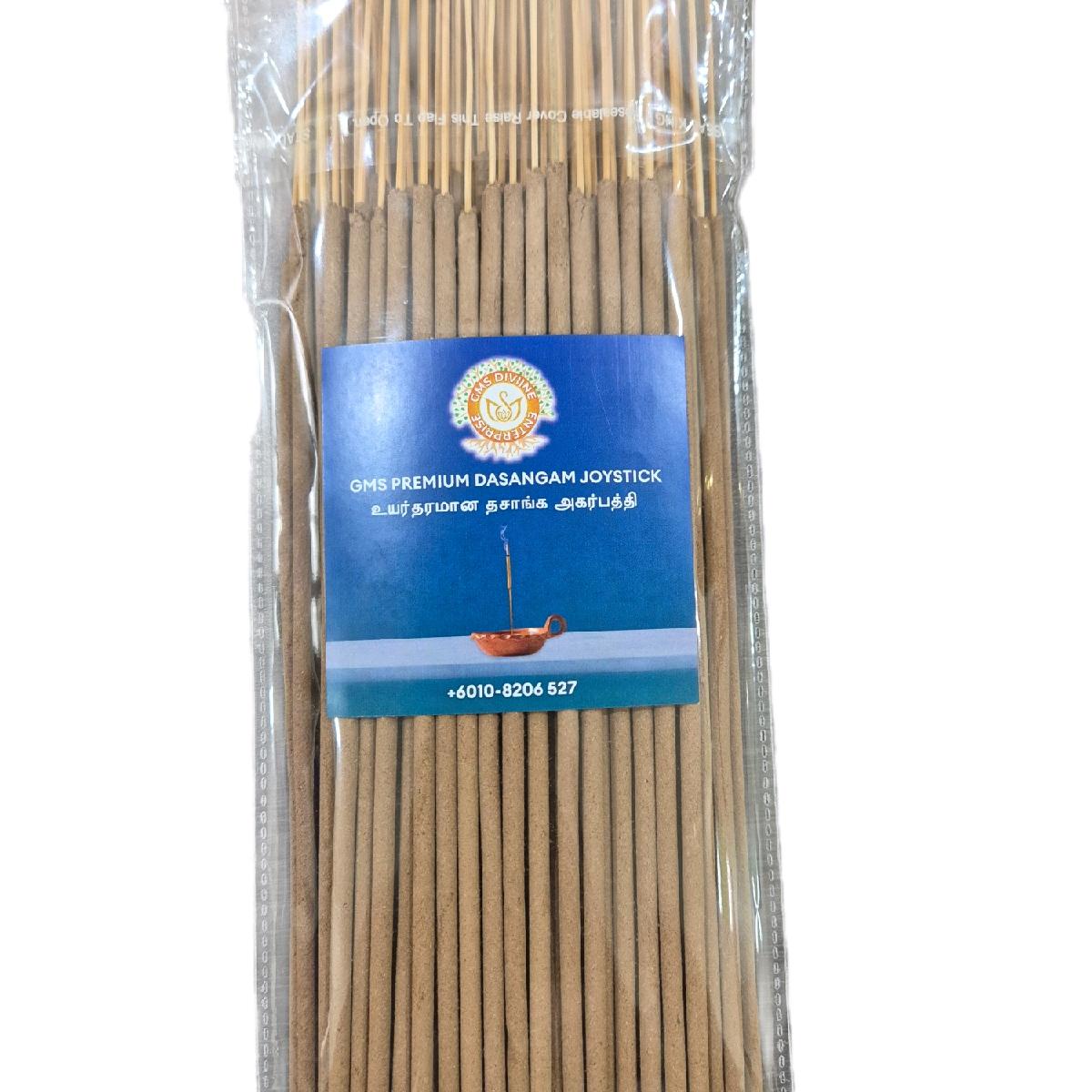 GMS Premium Dasangam Agarbathi Long-lasting_2