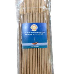 GMS Premium Dasangam Agarbathi Long-lasting