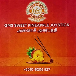 GMS Premium Sweet Pineapple Joystick