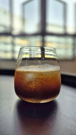 Iced sparkling yuzu americano (Limited release)