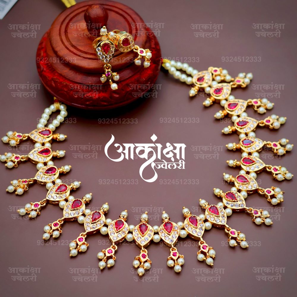 Priyadarshani Moti Badampeti