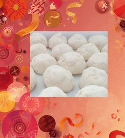 Almond Cookies