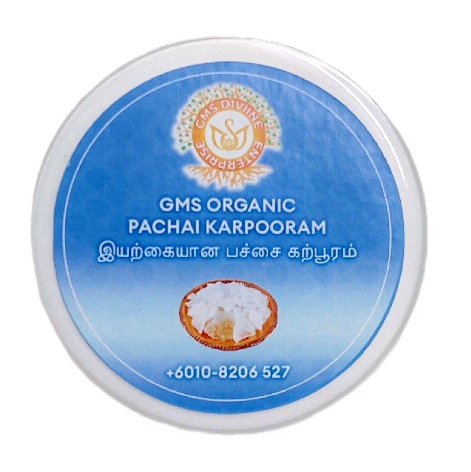 GMS Organic Pachai Karpooram Long-lasting_8