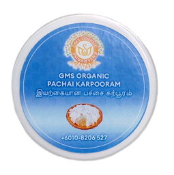 GMS Organic Pachai Karpooram Long-lasting