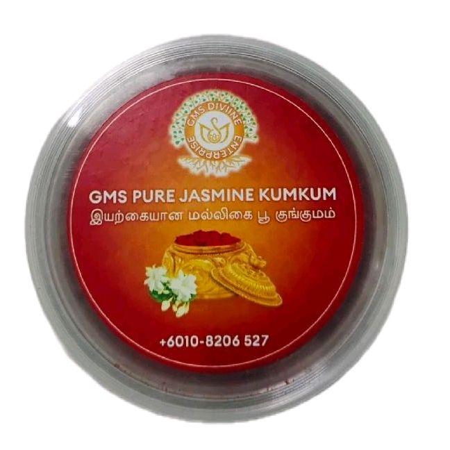 GMS Pure Jasmine Kumkum Red Colour_1