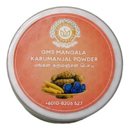 GMS Premium Mangala Karumanjal Powder