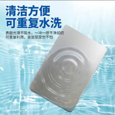 XXL Aluminium Cooling Plate Heat Relief For Pets (30cm x 50cm)_2