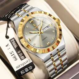 JWLE_0038 stainless steel watch unisex