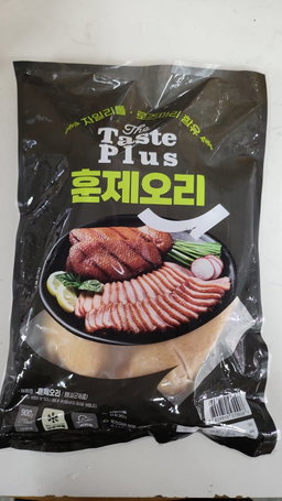 테이스트플러스 프리미엄 통 훈제오리 무뼈 900g