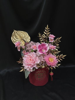 Instant Blessings Artificial Flower Box