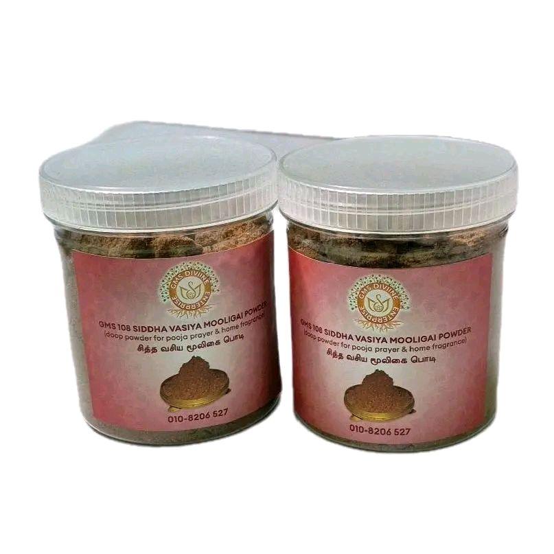 GMS 108 Siddha Vasiya Mooligai Podi_6