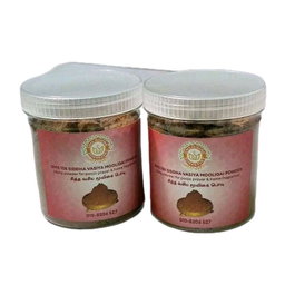 GMS 108 Siddha Vasiya Mooligai Podi