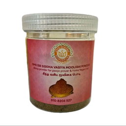 GMS 108 Siddha Vasiya Mooligai Podi