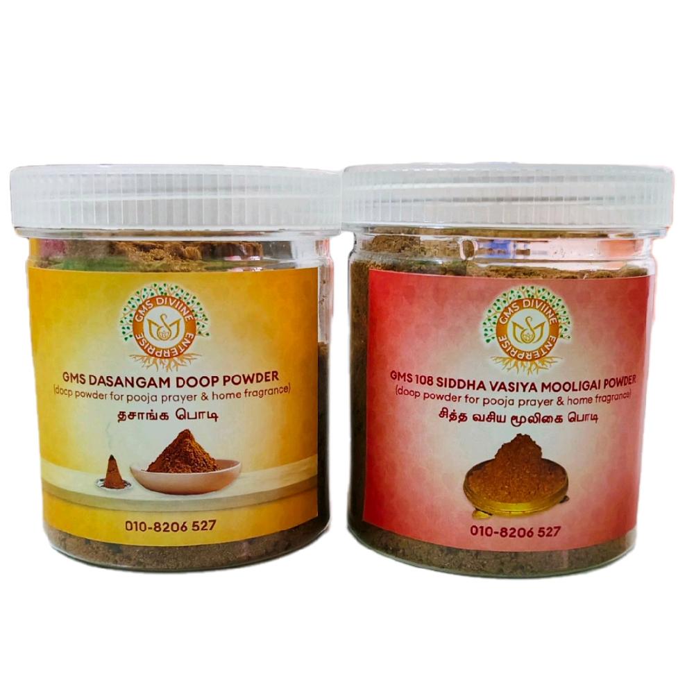 GMS 108 Siddha Vasiya Mooligai Podi & Dasangam Podi_0
