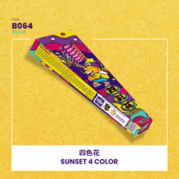 B064 | 🪄SUNSET 4 COLOR 四色花