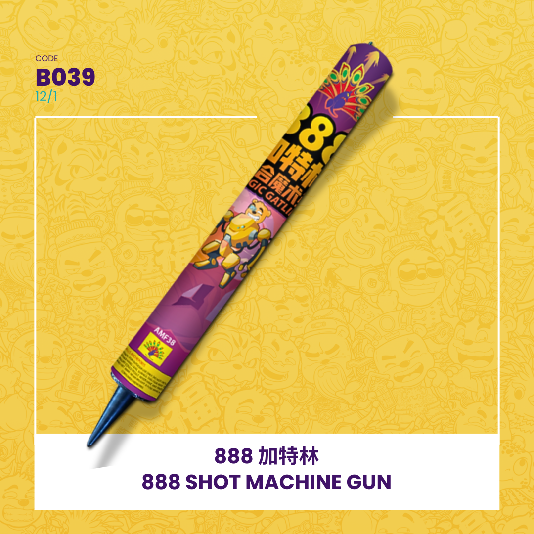 B039 | 🪄888 SHOT MACHINE GUN 足888发加特林_0