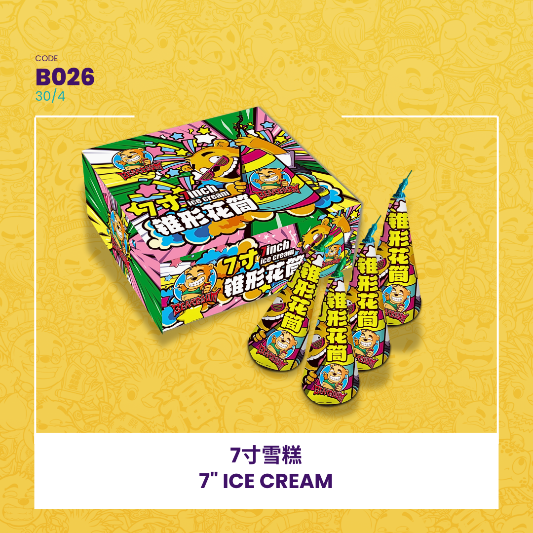 B026 |⛲ 7" ICE CREAM 7寸雪糕_0