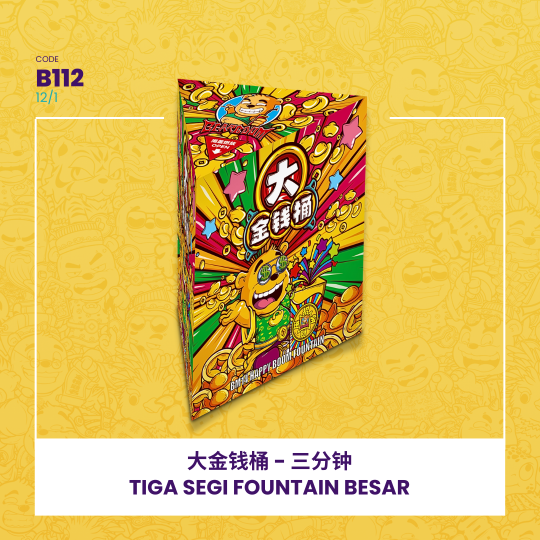 B112 | ⛲TIGA SEGI FOUNTAIN BESAR 大金钱桶_0