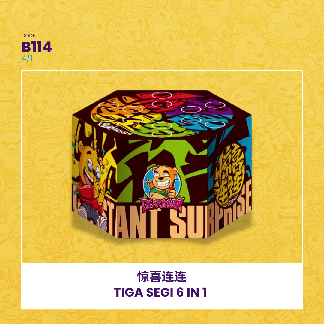 B114 | ⛲SURPRISE FOUNTAIN 惊喜连连_0
