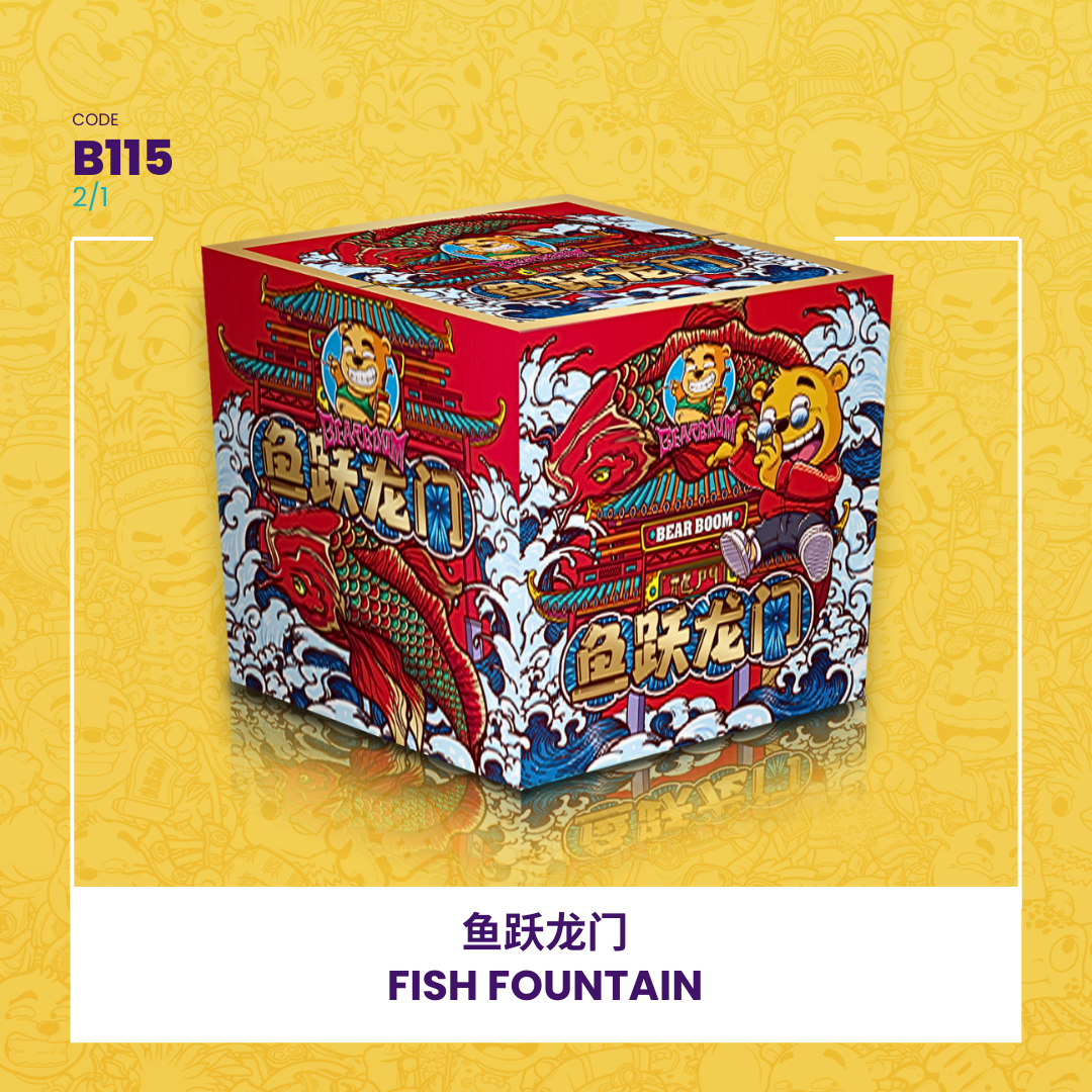 B115 | ⛲HAPPY GO LUCKY 鱼跃龙门_0