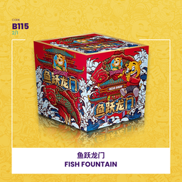 B115 | ⛲HAPPY GO LUCKY 鱼跃龙门