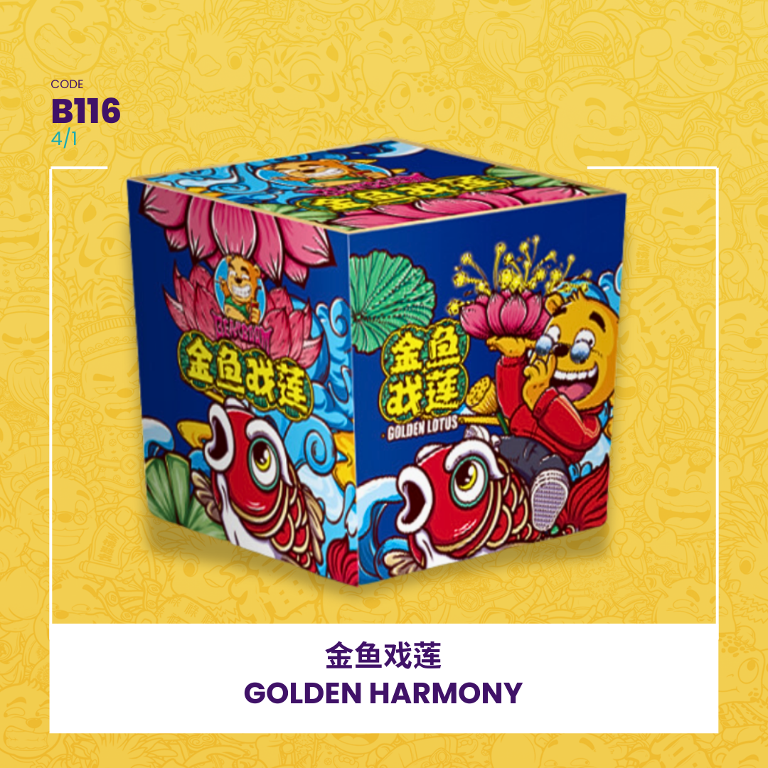 B116 | ⛲GOLDEN HARMONY 金鱼戏莲